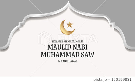Maulid Nabi Muhammad greeting with golden crescent and star.Vector illustration Maulid Nabi Muhammad greeting with golden crescent and star.Vector illustration 130199851