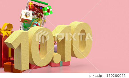 The 10.10 and Gift box  for Promotion Advertising concept 3d Rendering. 130200023