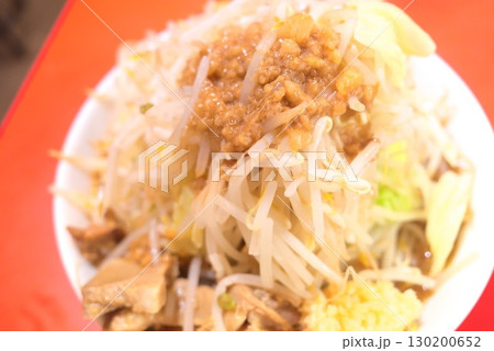 背脂と山盛り野菜をのせた二郎系ラーメン 背脂と山盛り野菜をのせた二郎系ラーメン 130200652