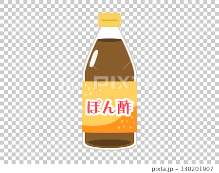 ポン酢のイラスト 130201907