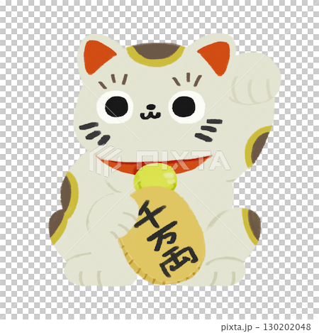 招財貓的可愛手繪彩色插圖 招財貓的可愛手繪彩色插圖 130202048