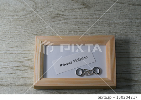 プライバシー侵害のイメージ 130204217