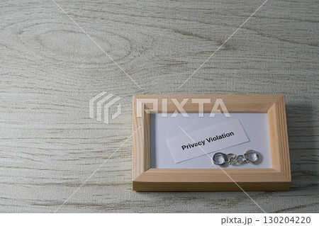 プライバシー侵害のイメージ 130204220