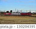 電気機関車 EF81 黒磯訓練 宇都宮線 130204395