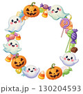 ハロウィンかぼちゃのかぼちゃとかわいいオバケたち 130204593