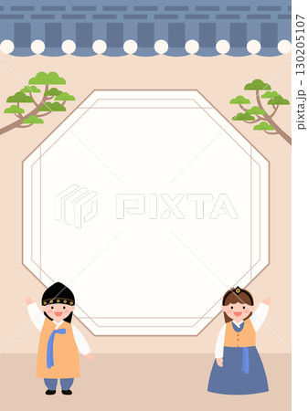 Cute children wearing hanbok on a traditional Korean background. Cute children wearing hanbok on a traditional Korean background. 130205107