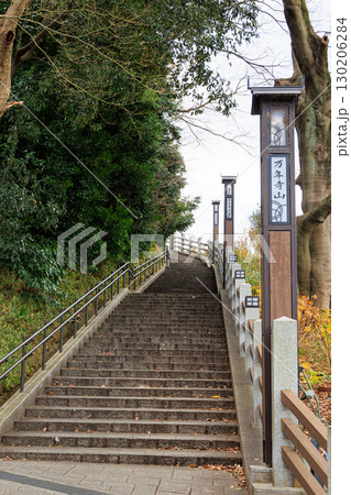 枚方市駅近くの御茶屋御殿跡展望広場 130206284