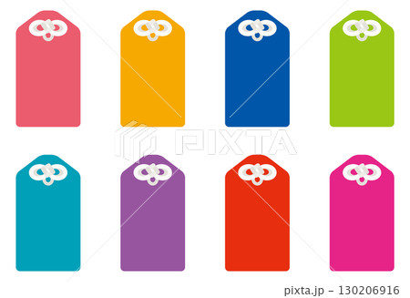 お守りのアイコン セット お守りのアイコン セット 130206916