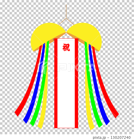 色彩繽紛的Kusudama插畫素材 130207240