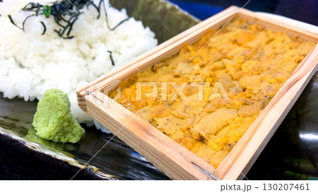 愛媛県今治市の能島水軍 うに丼 130207461