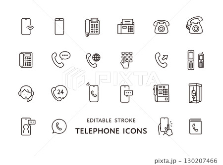電話にまつわるアイコンセット(モノクロ) 電話にまつわるアイコンセット(モノクロ) 130207466
