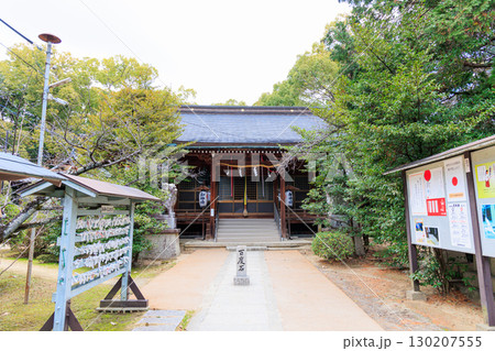 大阪府枚方市の意賀美神社 130207555