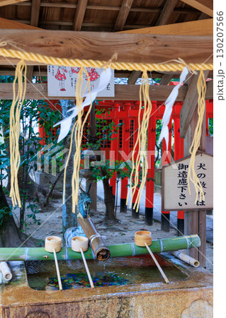 大阪府枚方市の意賀美神社のお手水 大阪府枚方市の意賀美神社のお手水 130207566
