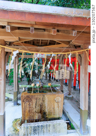 大阪府枚方市の意賀美神社のお手水 大阪府枚方市の意賀美神社のお手水 130207567