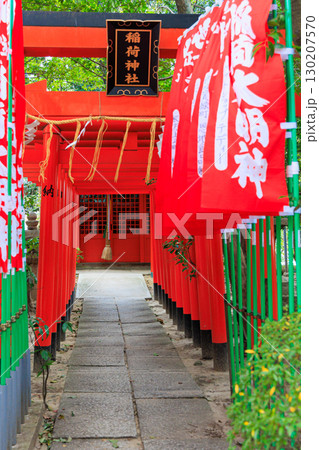 大阪府枚方市の意賀美神社の鳥居 130207570