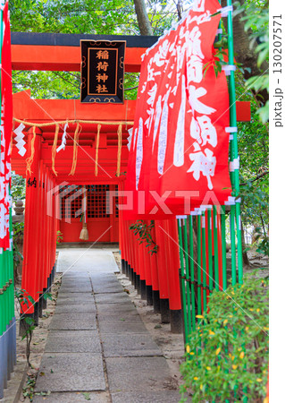 大阪府枚方市の意賀美神社の鳥居 130207571