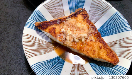 おろし生姜を添えた厚揚げ 130207600