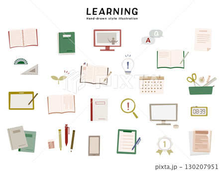 学習　教育　学び　学校　勉強　手描き風　イラスト　セット　学業　成長　ノート　タブレット　文房具 130207951
