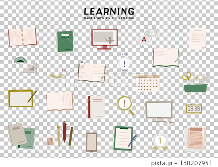 学習　教育　学び　学校　勉強　手描き風　イラスト　セット　学業　成長　ノート　タブレット　文房具 130207951