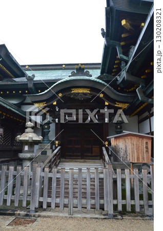 西登龍門（大阪天満宮／大阪府大阪市北区） 130208321