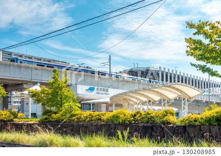 美田園駅 南口 美田園駅 南口 130208985