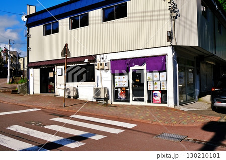 登別温泉 極楽通り商店街の景色 登別温泉 極楽通り商店街の景色 130210101