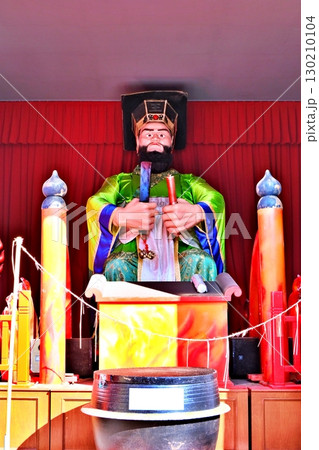 からくり閻魔堂　（北海道登別温泉） 130210104