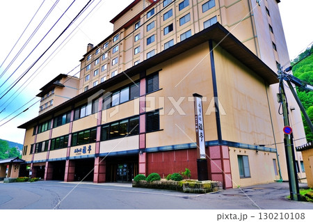 名湯の宿パークホテル雅亭の景観　（北海道登別温泉） 130210108