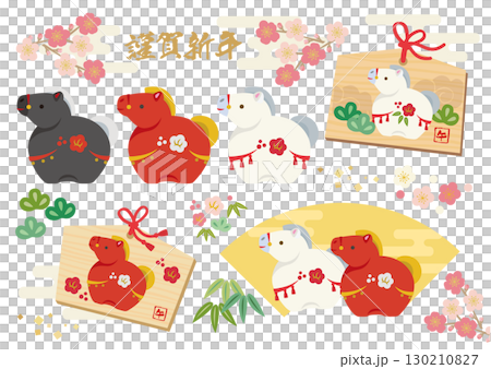 かわいい午年の干支飾りと絵馬のセット 130210827