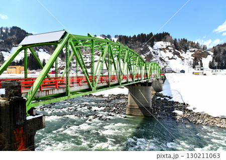 信濃川橋/信濃川 津南駅方面を望む(新潟県津南町)【2025.3】 信濃川橋/信濃川 津南駅方面を望む(新潟県津南町)【2025.3】 130211063