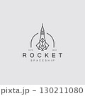 Rocket Logo Design template technology Design Concept 130211080