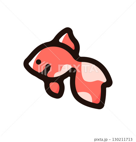金魚のイラストアイコン（日本・魚・動物素材） 130211713