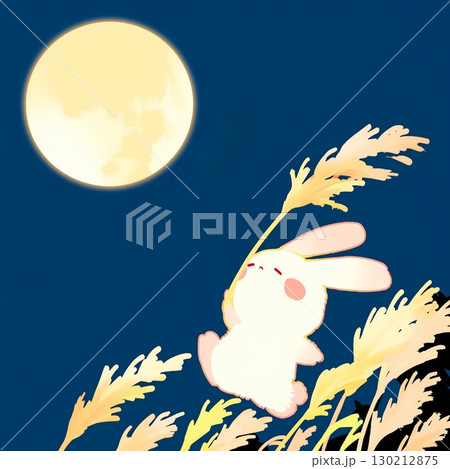 満月とうさぎのイラスト4 130212875