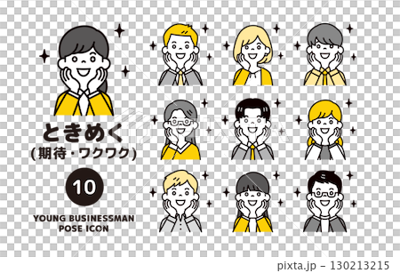 Upper body icon set of multiple young office workers with sparkling eyes and expectations_Vector Upper body icon set of multiple young office workers with sparkling eyes and expectations_Vector 130213215