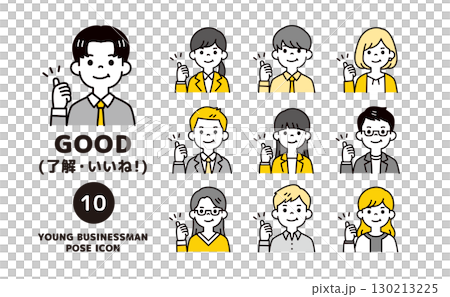 Upper body icon set of multiple young office workers making good hand signs_Vector 130213225