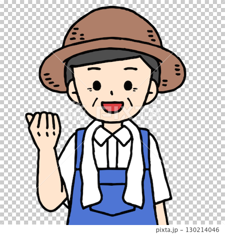 農家の男性がガッツポーズをしている 130214046