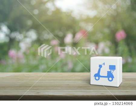 Business delivery service concept Business delivery service concept 130214069