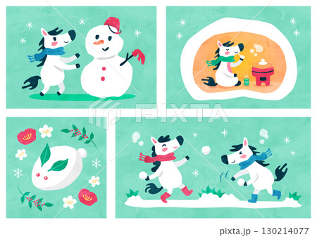 馬（午）のカードイラスト 雪遊び（雪だるま・かまくら・雪合戦・雪うさぎ） 水彩風 130214077