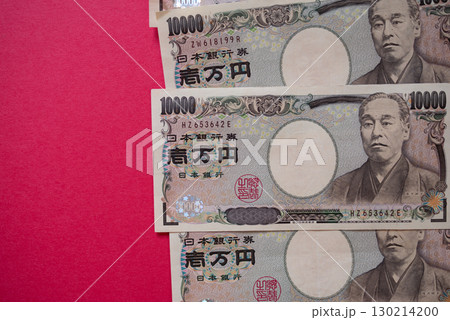 日本の一万円札のお金の背景 130214200