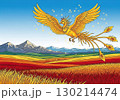 秋の田園風景を飛翔する鳳凰（ほうおう）のイラスト／日本文化・神獣 130214474