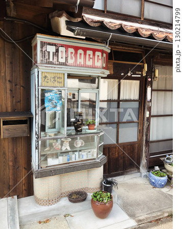 レトロな雰囲気の店 レトロな雰囲気の店 130214799