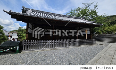 this is Fushimi Inari Building this is Fushimi Inari Building 130214904