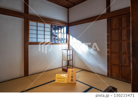 飛騨高山 高山陣屋 用人部屋 飛騨高山 高山陣屋 用人部屋 130215471