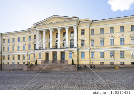 Prime Minister's Office in Helsinki, Finland Prime Minister's Office in Helsinki, Finland 130215481