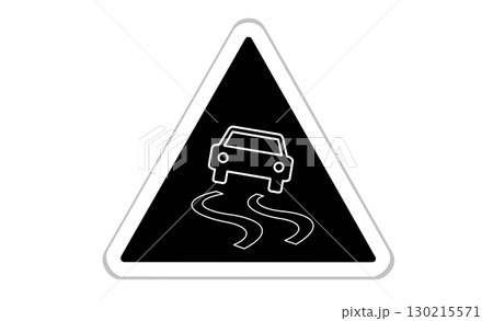 滑りやすい道路、カーブ注意の標識イラストアイコン 130215571