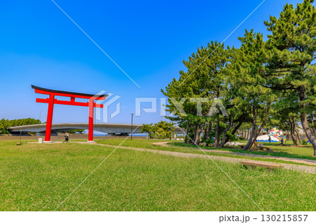 千葉県　木更津市　鳥居崎海浜公園　大鳥居 130215857