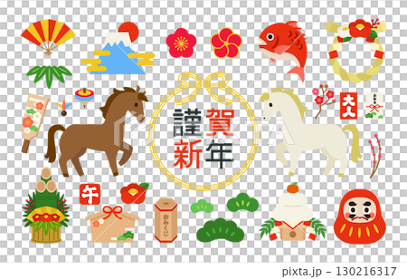 午年　お正月アイコンのイラストセット午年　お正月アイコンのイラストセット 130216317