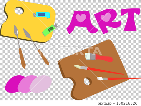 パレットとパレットナイフのイラスト 130216320
