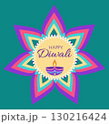 Diwali celebration card with rangoli lamp diya 130216424