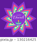 Diwali celebration card with rangoli lamp diya 130216425